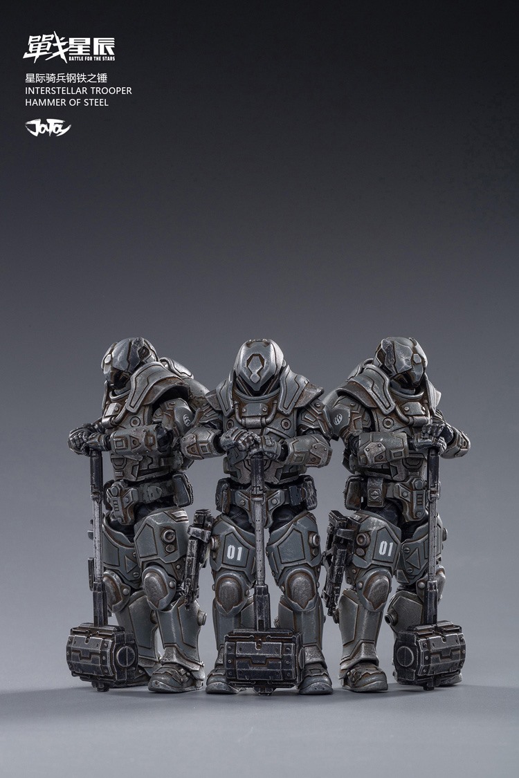 [สั่งจอง]JOYTOY JT0746 1/18 : Interstellar Trooper Hammer Of Steel