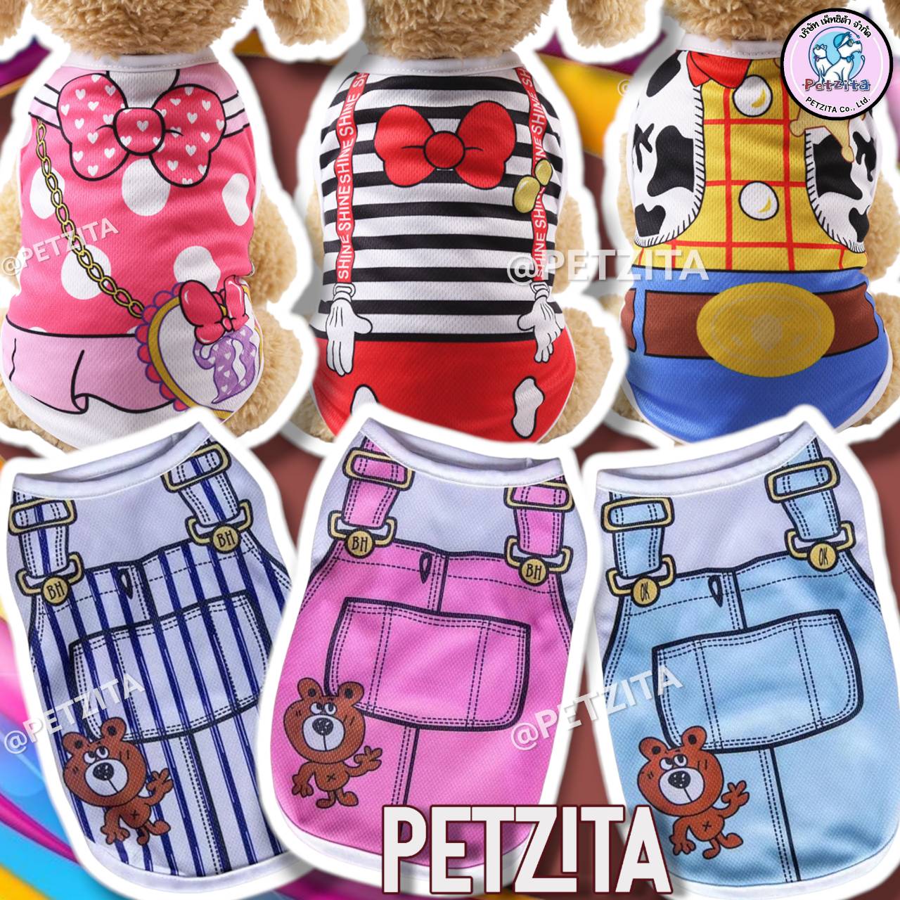 🇹🇭พร้อมส่ง🇹🇭 💟 เสื้อแขนกุดพื้นขาวสกีนลายการ์ตูนน่ารักสุดๆ For PET เสื้อผ้าสัตว์เลี้ยง สุนัข หมา แมว 🐶🐱