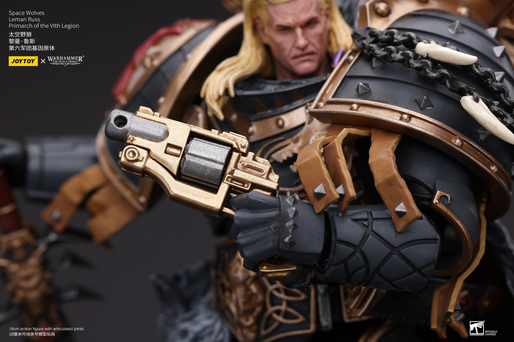 [สั่งจอง] Joytoy 1/18 : Warhammer "The Horus Heresy" Space Wolves