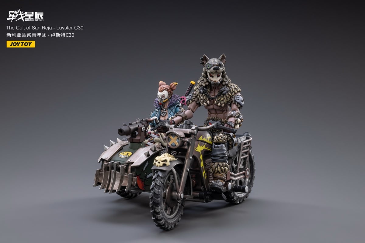 [สั่งจอง]JOYTOY 1/18 : Battle for the Stars The Cult of San Reja