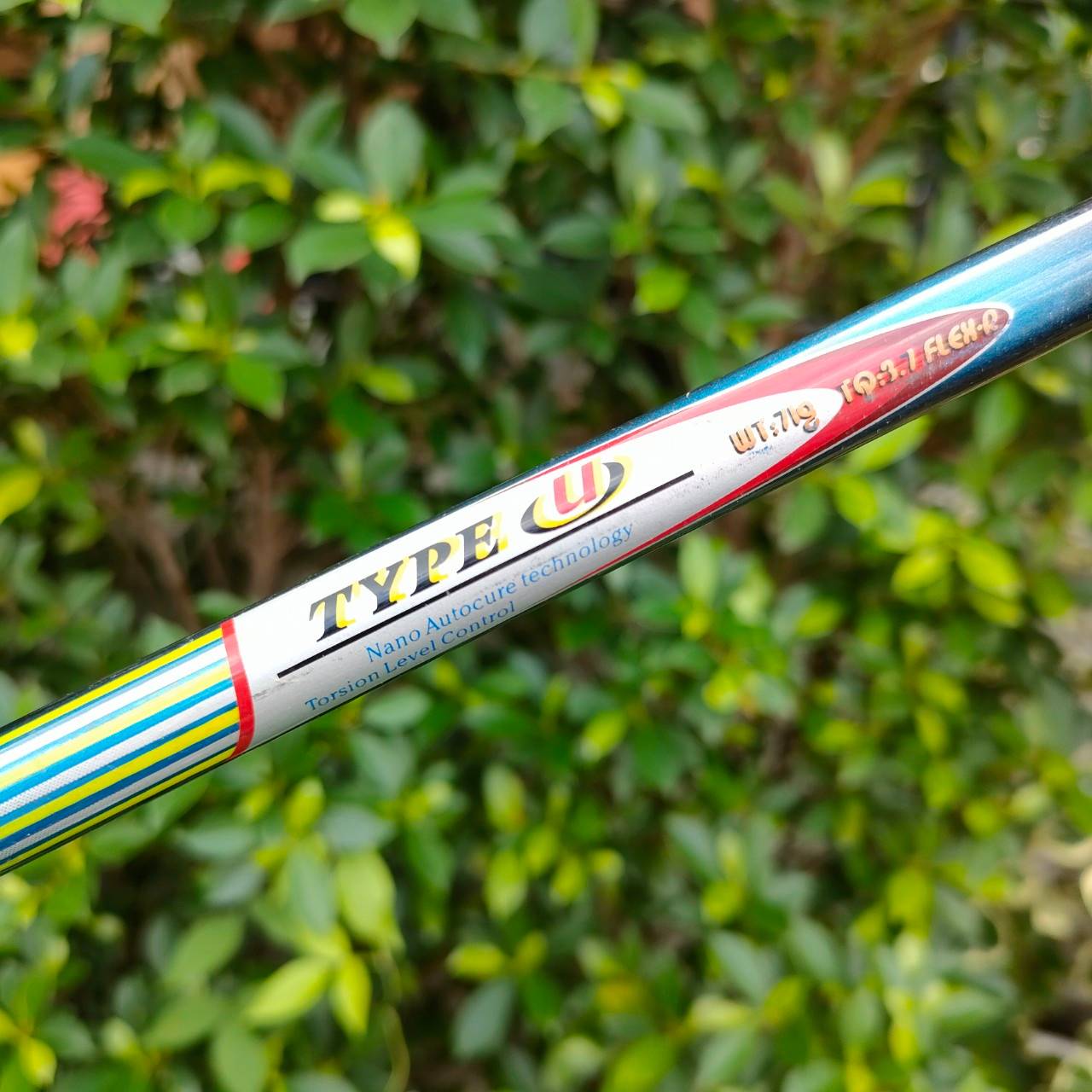 HYBRID PROKENNEX TYPE U องศา 18 ก้าน TYPE U FLEX R ของดีตีง่าย คุณภาพมาตรฐาน ราคาพิเศษที่สุด