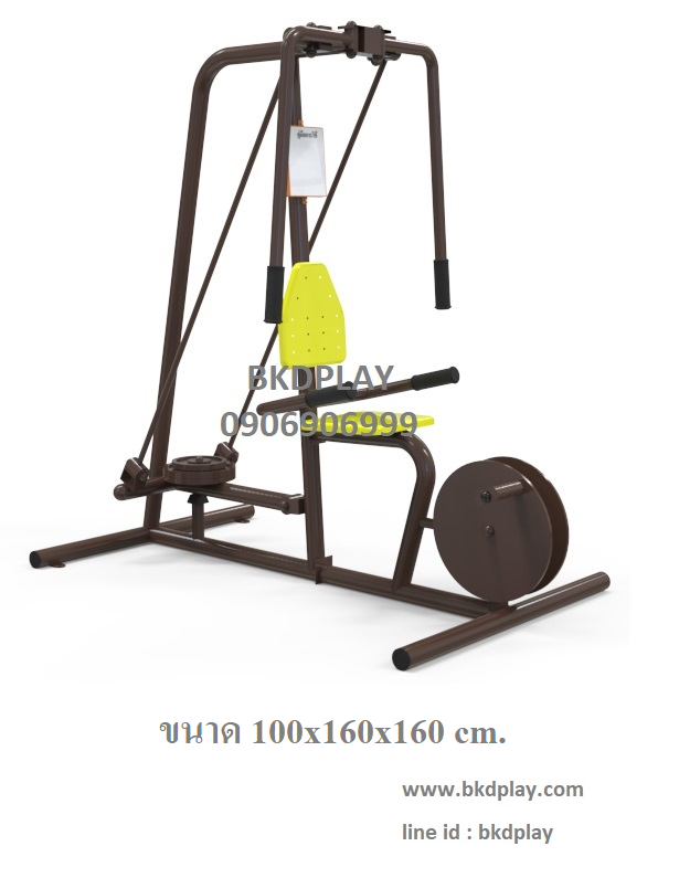 ชุดเครื่องออกกำลังกายกลางแจ้ง A, เครื่องเล่นสนามกลางแจ้ง ,สนามเด็กเล่นราคาถูก,Exercise equipment outdoor , OutdoorPlayground ,ราคาโรงงาน