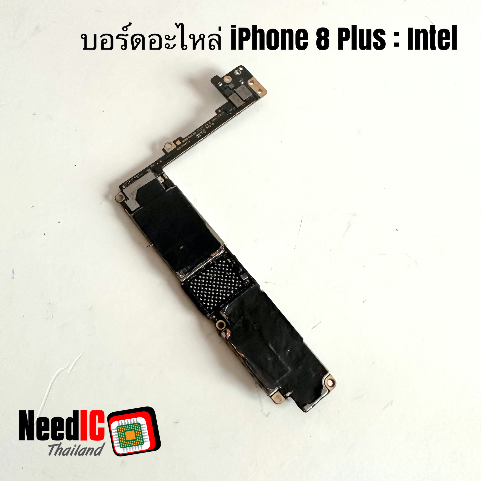 เมนบอร์ดอะไหล่ iPhone 8 Plus