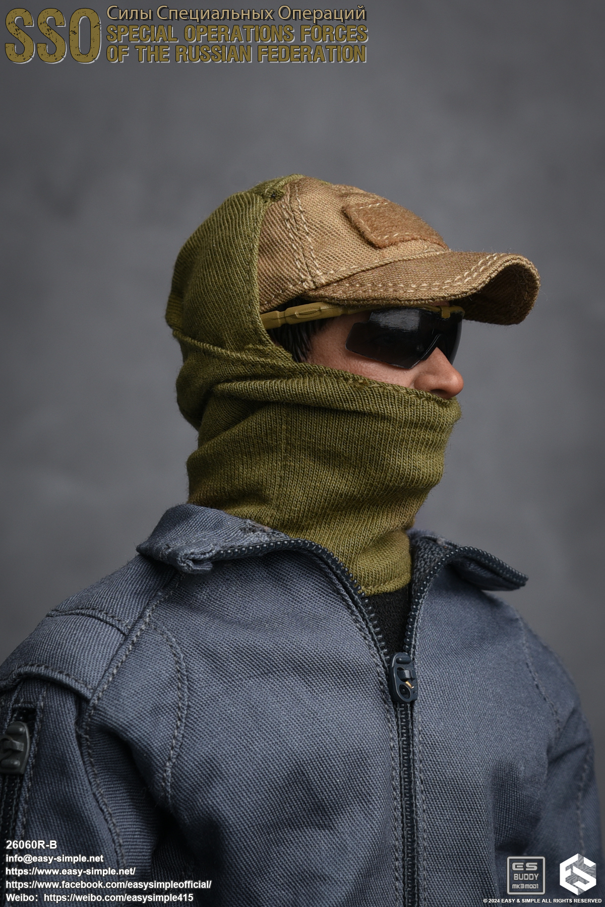 [สั่งจอง]Russian Special Operations Forces(SSO)