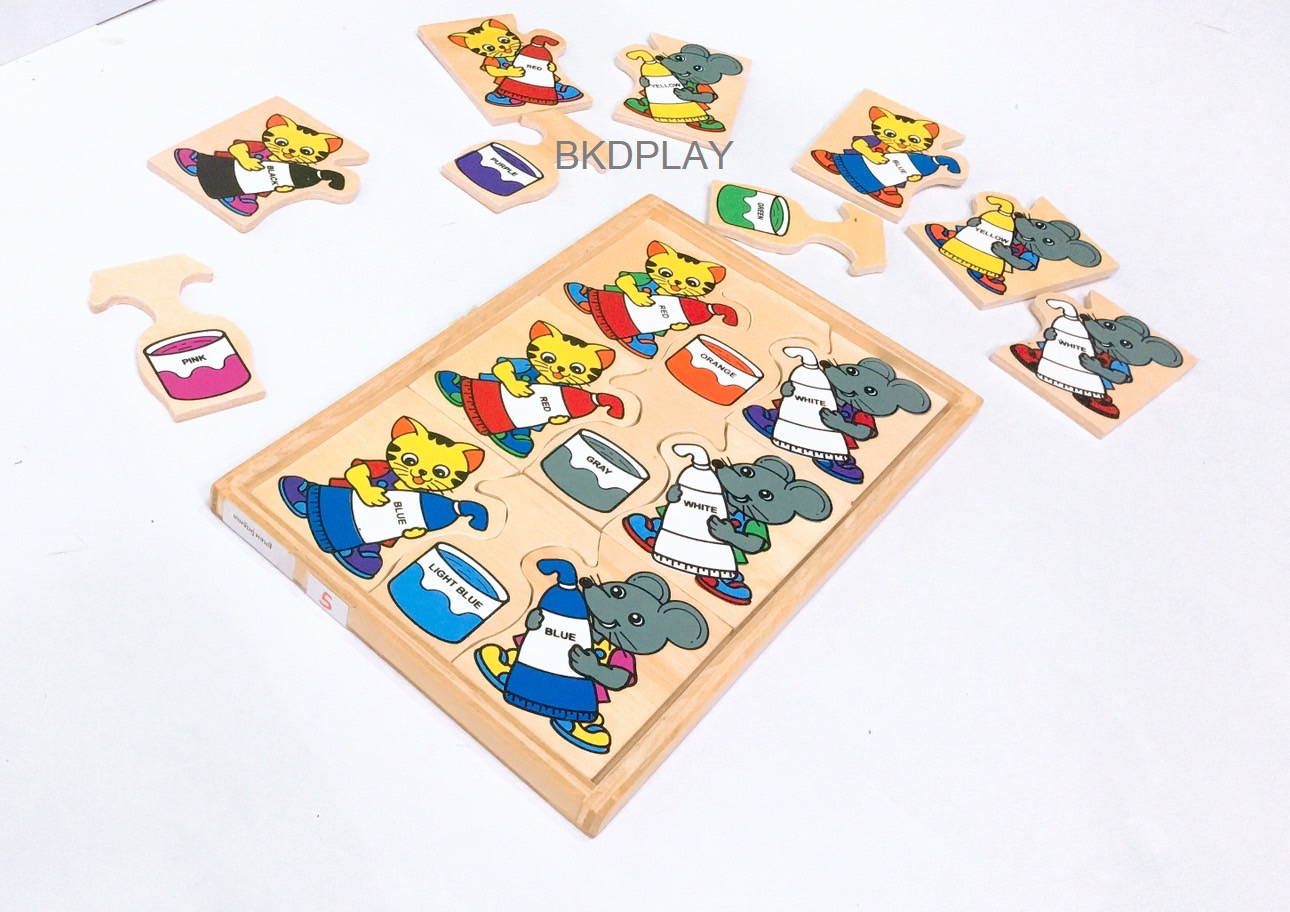 ของเล่น, ของเล่นเด็ก, จิ๊กซอว์, ตัวต่อ, เกมจับคู่ผสมสี , ของเล่นไม้, ของเล่นเสริมพัฒนาการ, ของเล่นเด็กอนุบาล, สื่อการสอนเด็กอนุบาล