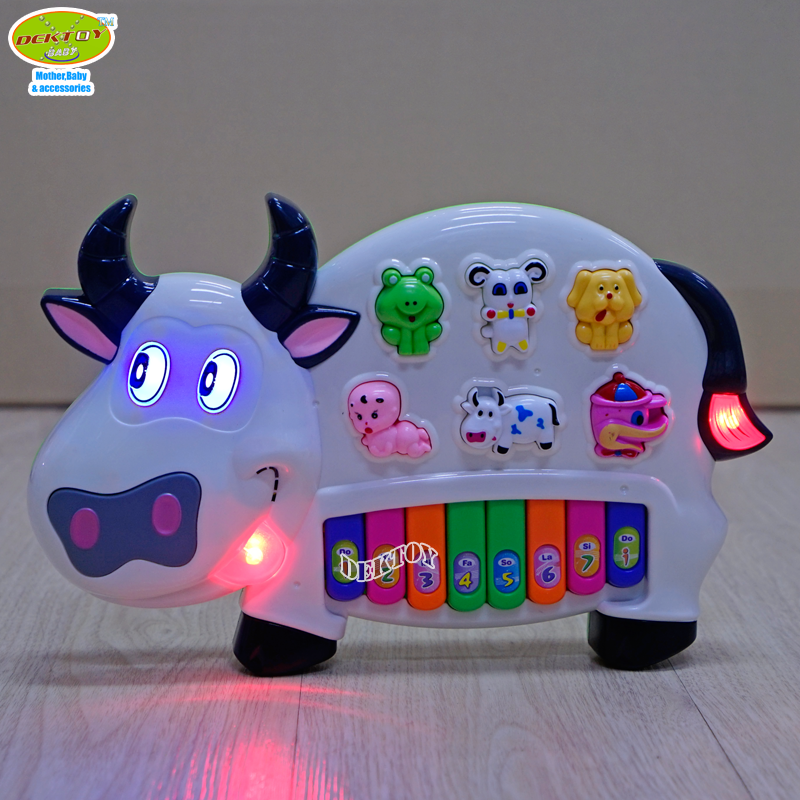 ของเล่นเด็กเปียนโน วัว