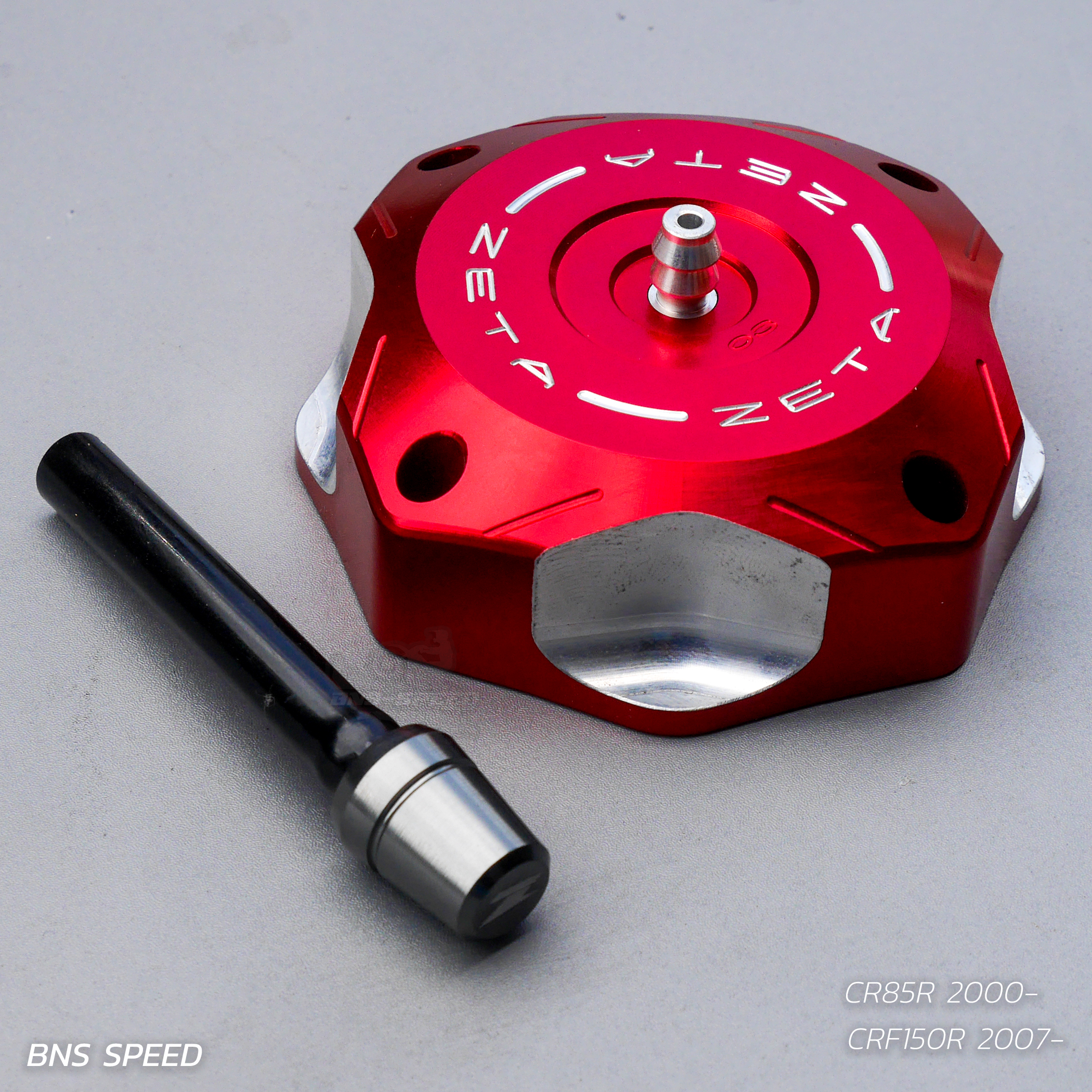 ฝาปิดถังน้ำมัน ZETA Gas Cap CR85R / CRF150R