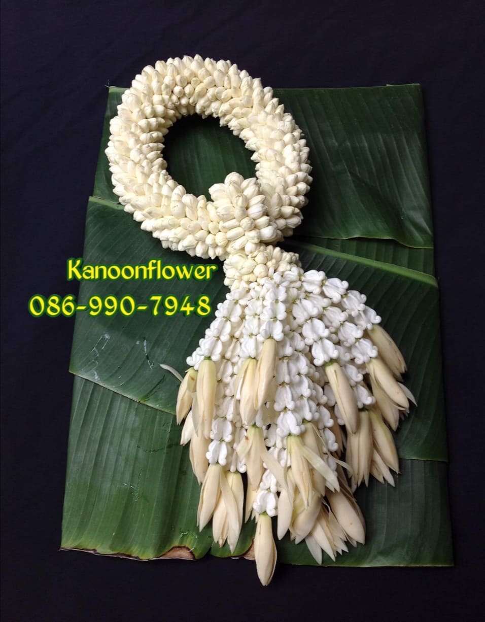 พวงมาลัยวันเเม่