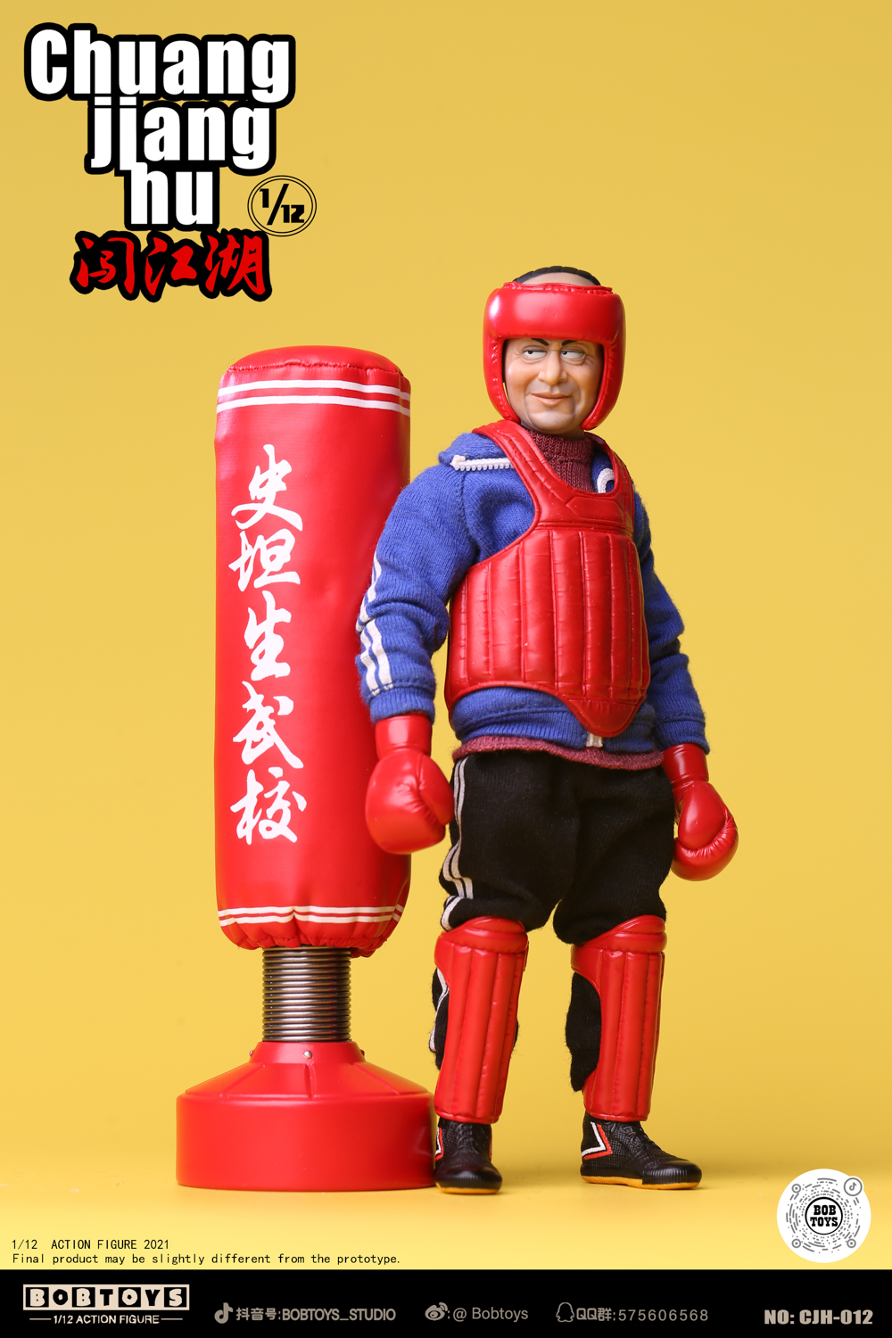 [สั่งจอง]BOBTOYS CJH-012 1/12 : CHUANG JIANGHU Series Bald Stenson