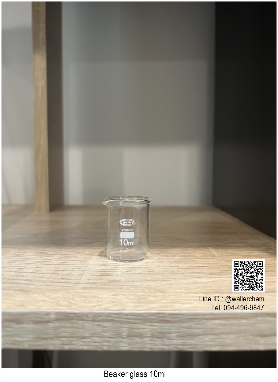 บีกเกอร์แก้ว ขนาด 10ml (Beaker) Glassco UK