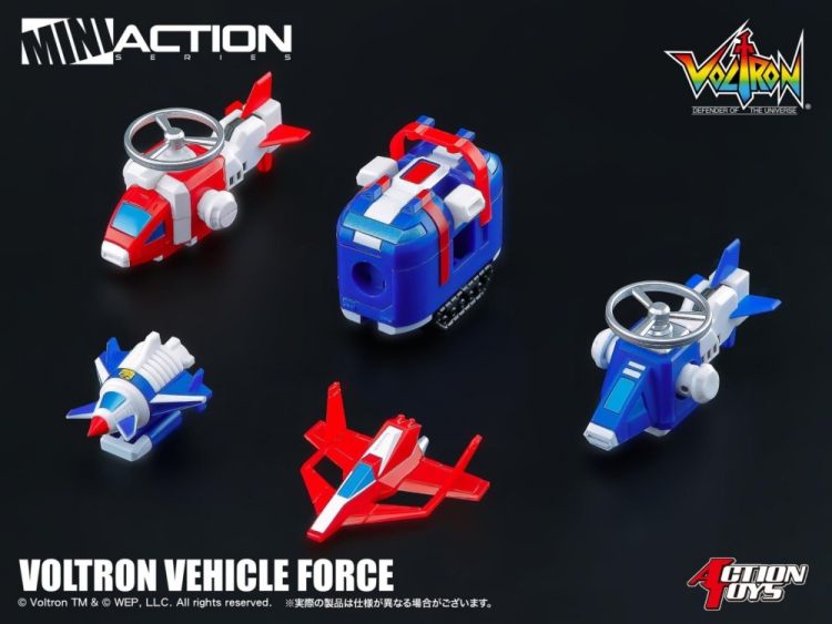 [สั่งจอง]Action Toys AT-MINI ACTION Voltron Dairugger XV (สูง15cm)