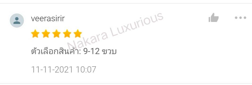 ไม้กอล์ฟพัพัตเตอร์ สำหรับเด็ก PUTTER PGM JRTUG004