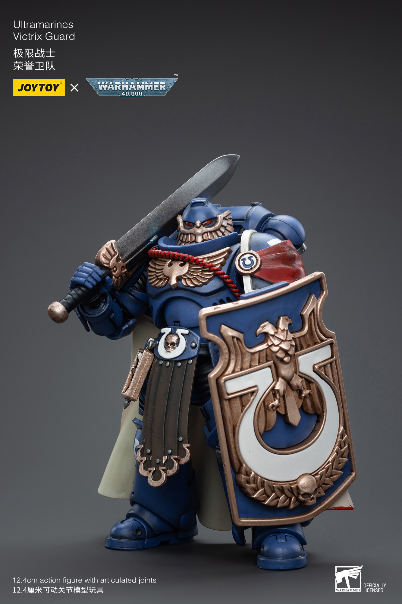 [สั่งจอง] Joytoy 1/18 [Reissue] - JT6342 : Ultramarines Primarch Roboute Guilliman