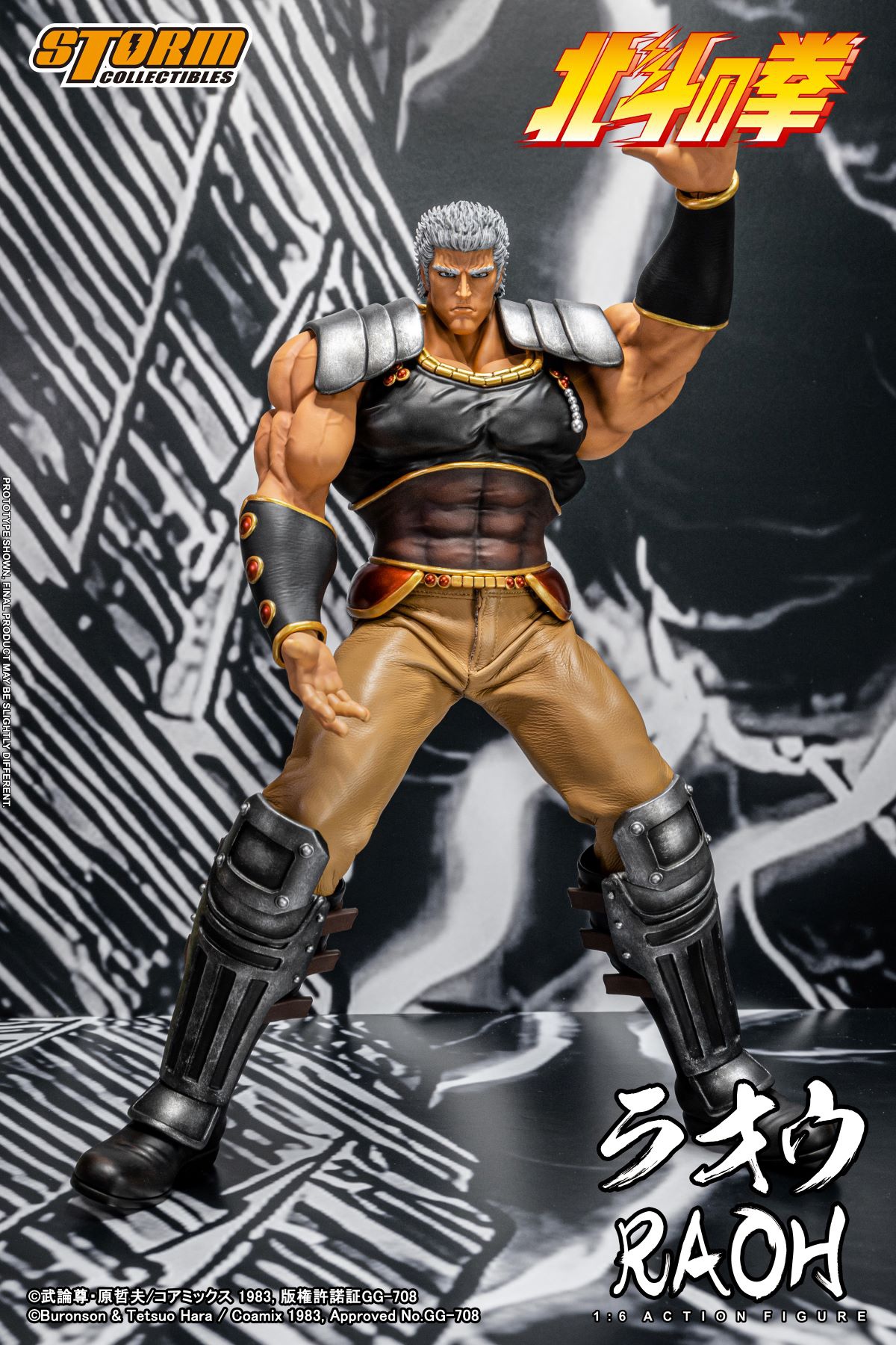 [สั่งจอง] Storm Toys BTFN02 1/6 : FIST OF THE NORTH STAR- RAOH