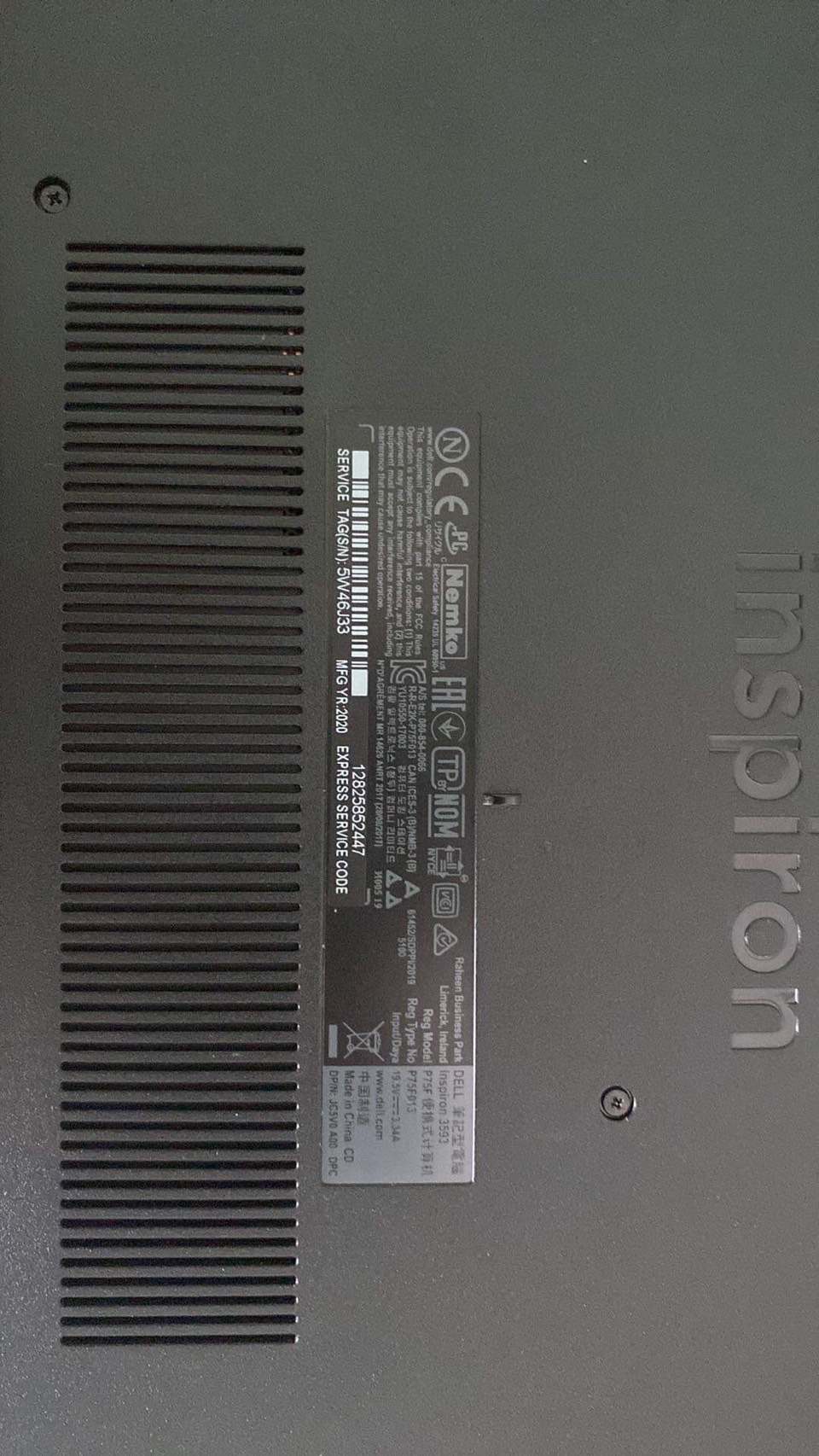 Dell inspiron 15 359