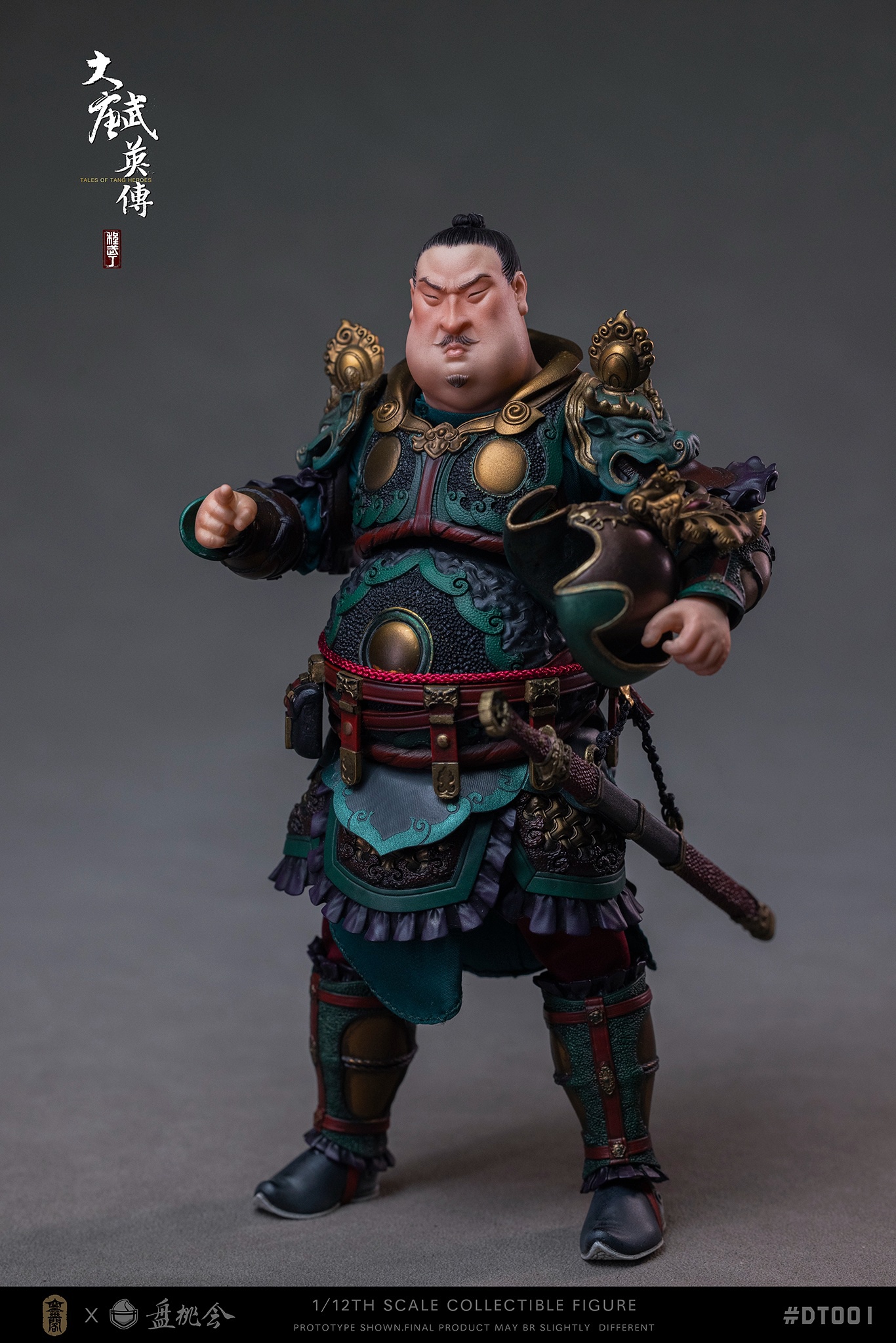 [สั่งจอง]Kongling Pavilion x Pan Taohui Studio DT-001 1/12 : TALES OF TANG HEROES - ChengWuDing