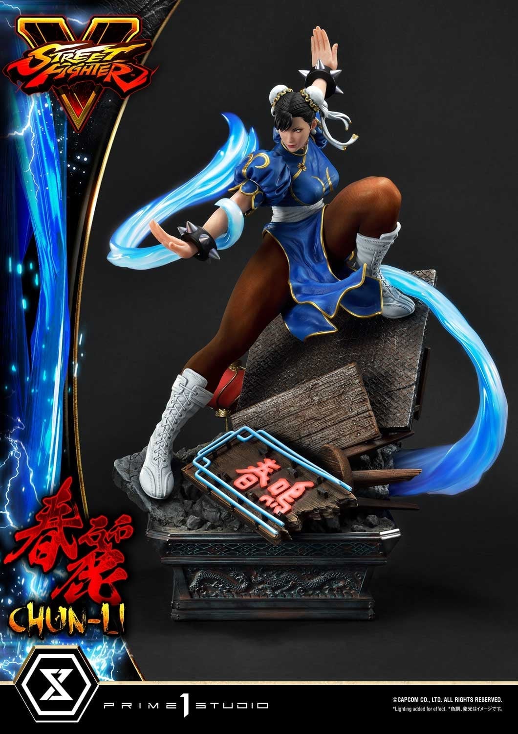 [สั่งจอง]Prime 1 Studio PMSFV-03 1/4 : Chun-Li - Street Fighter V