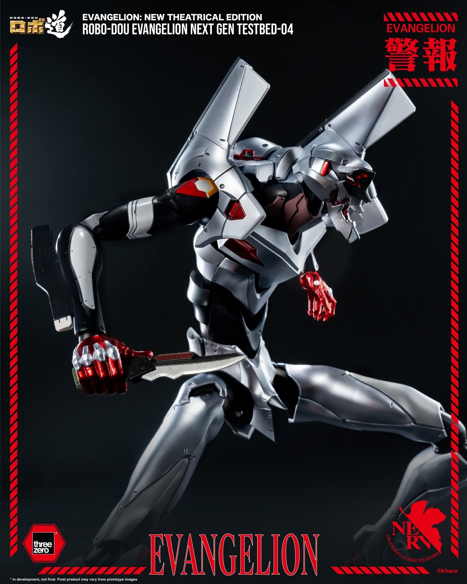[สั่งจอง]threezero Evangelion: New Theatrical Edition Robo-Dou Evangelion Next Gen Testbed-04 (25Cm)