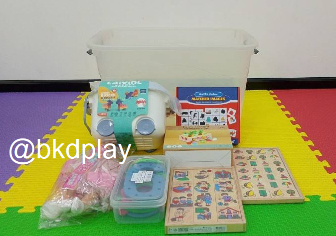 ชุดฝึกสมองเสริมพัฒนาการ 3-4 ขวบ BrainKit 3 , สำหรับเด็กอายุ 3-4 ปี กระตุ้นพัฒนาการ โรงพยาบาล สื่อการสอน โรงเรียน