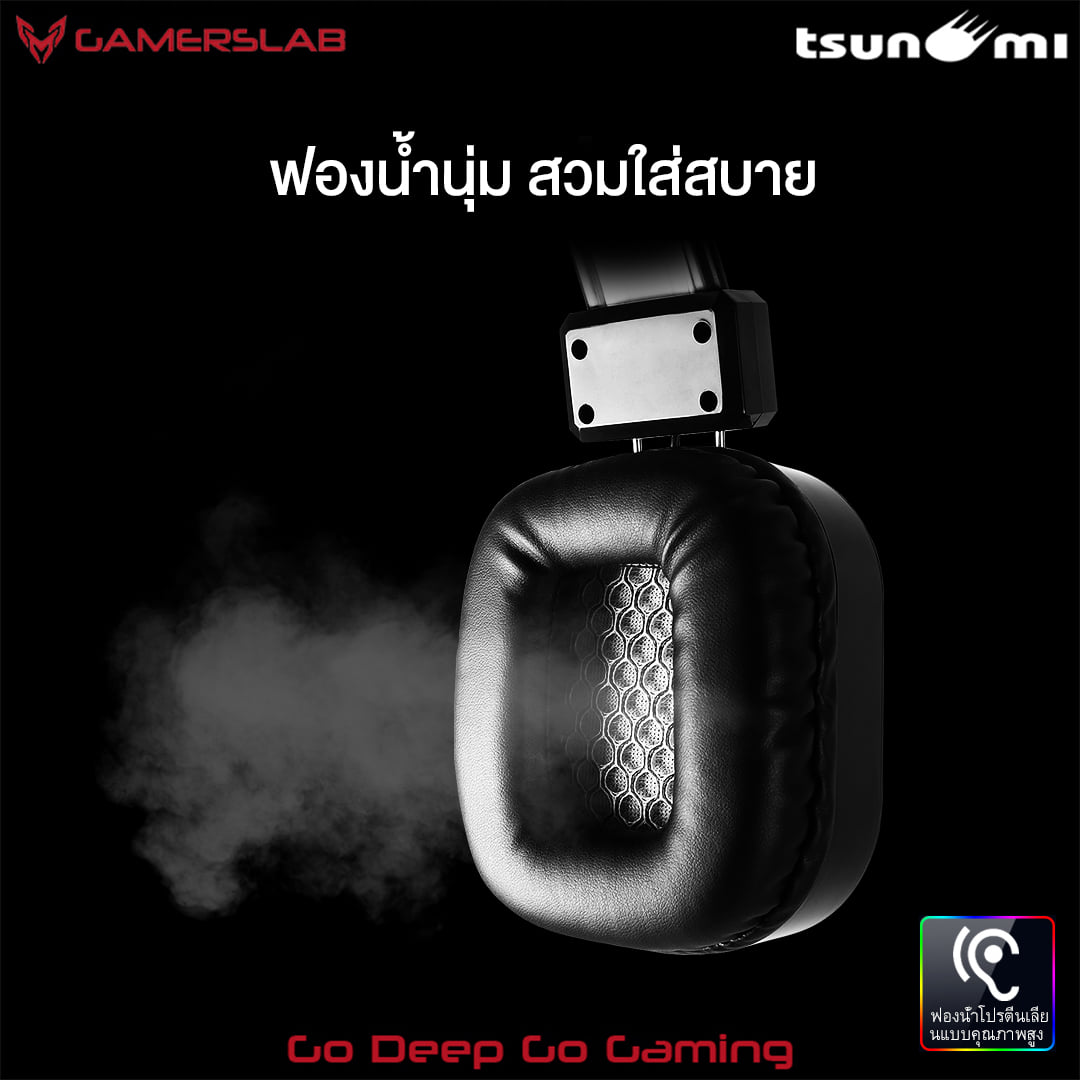 TSUNAMI M3 2.1 Stereo Sound RGB Gaming Headset