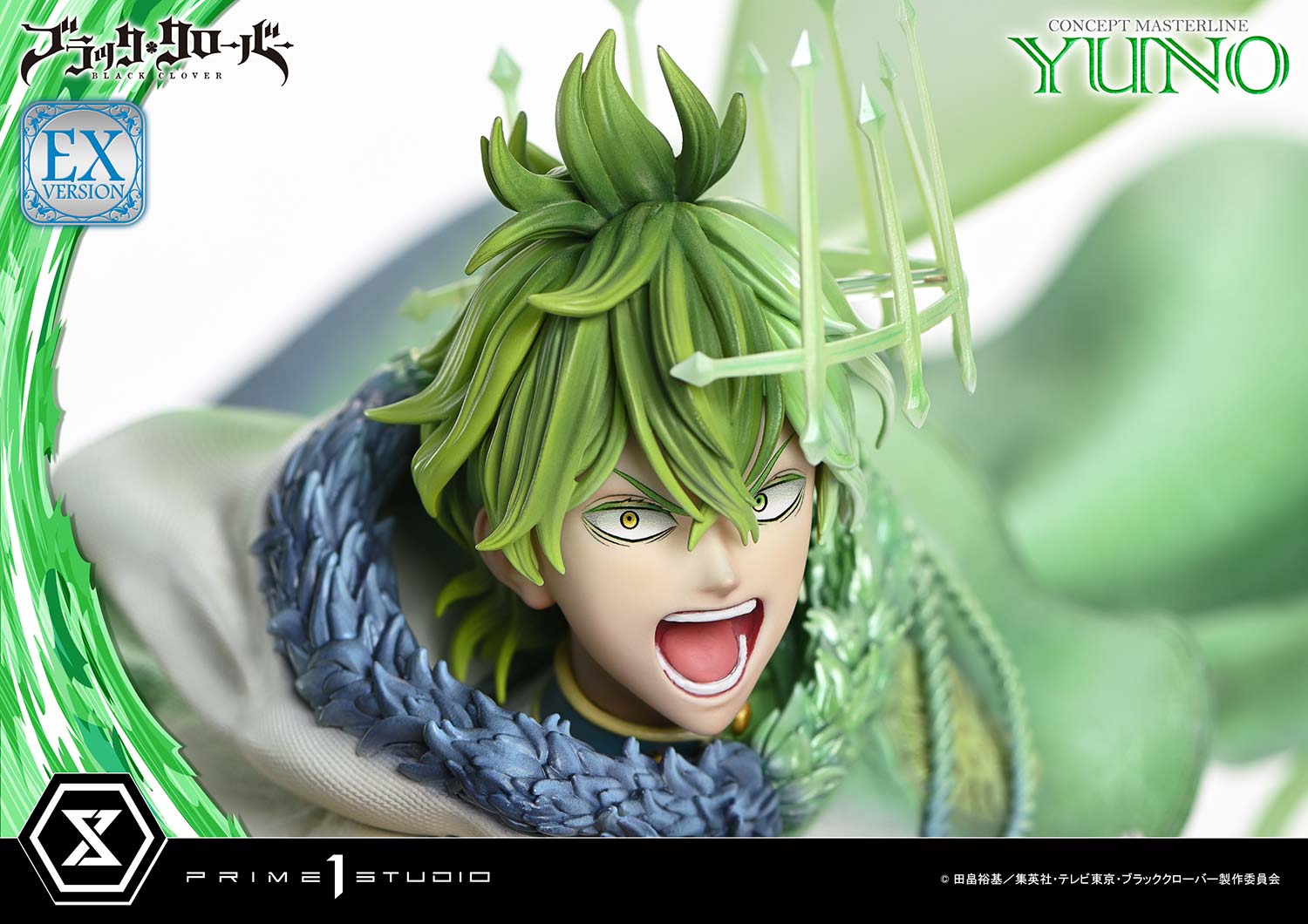 [สั่งจอง] Prime 1 Studio : Yuno (Black Clover)