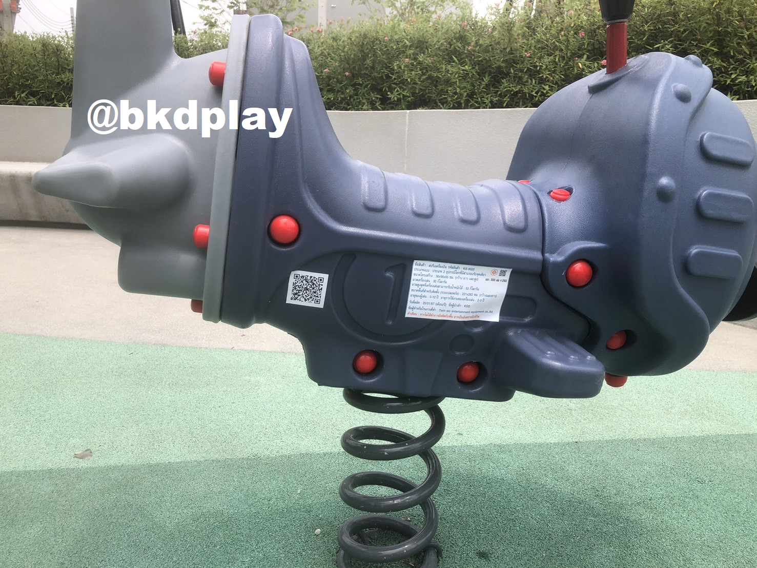 เครื่องเล่นสนามกลางแจ้ง โยกเยก สปริงเครื่องบิน โยกเยก,ม้าโยก ,เครื่องเล่นสนาม เครื่องเล่นในร่ม,สินค้าพร้อมส่ง คิดค่าส่งตามจริง สินค้าราคาโรงงาน