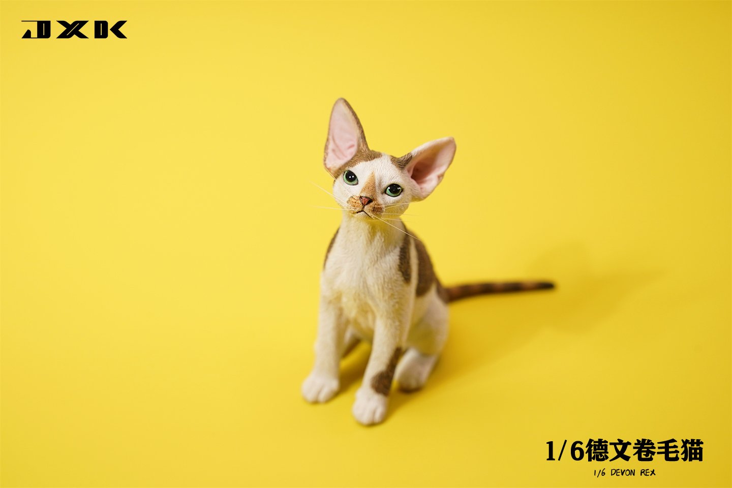 [สั่งจอง]JXK JXK123 1/6 : Deon Rex