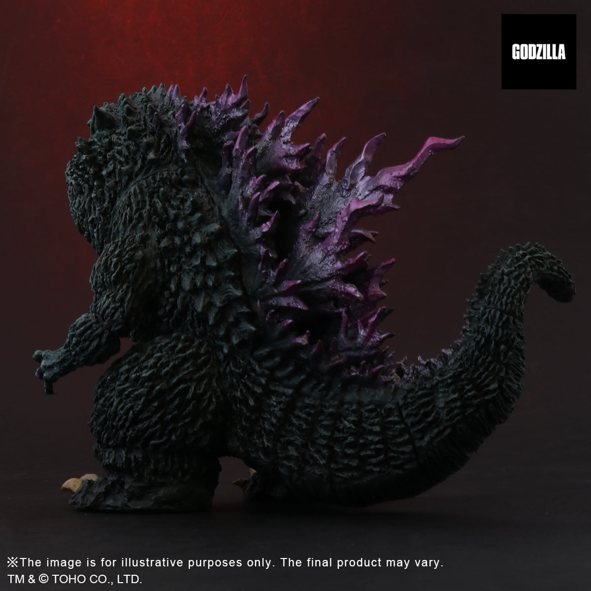 [สั่งจอง]X-Plus : DF Godzilla 2000