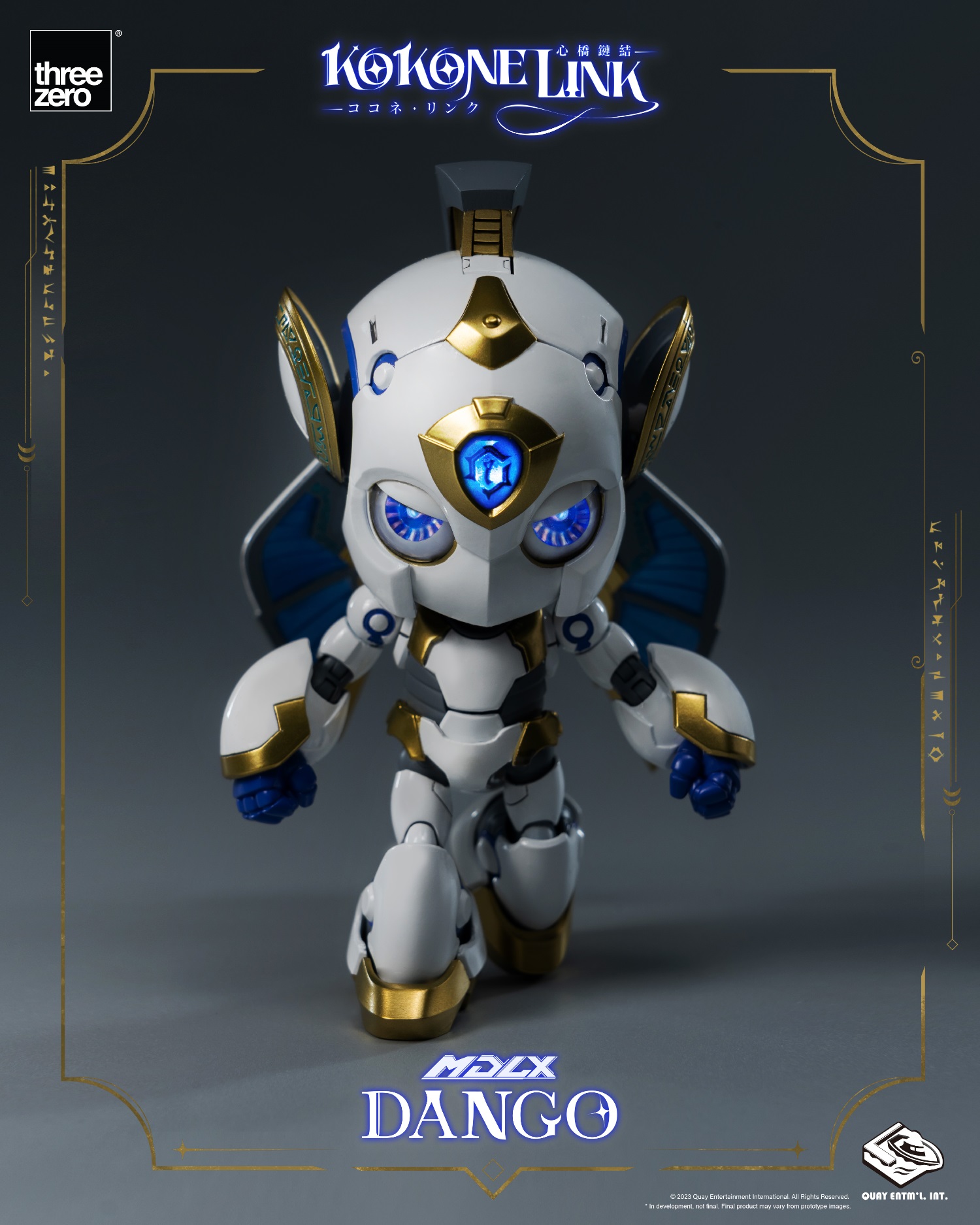 [พร้อมส่ง ]Threezero 1/1 3Z06960W0 : Kokone Link MDLX - Dango