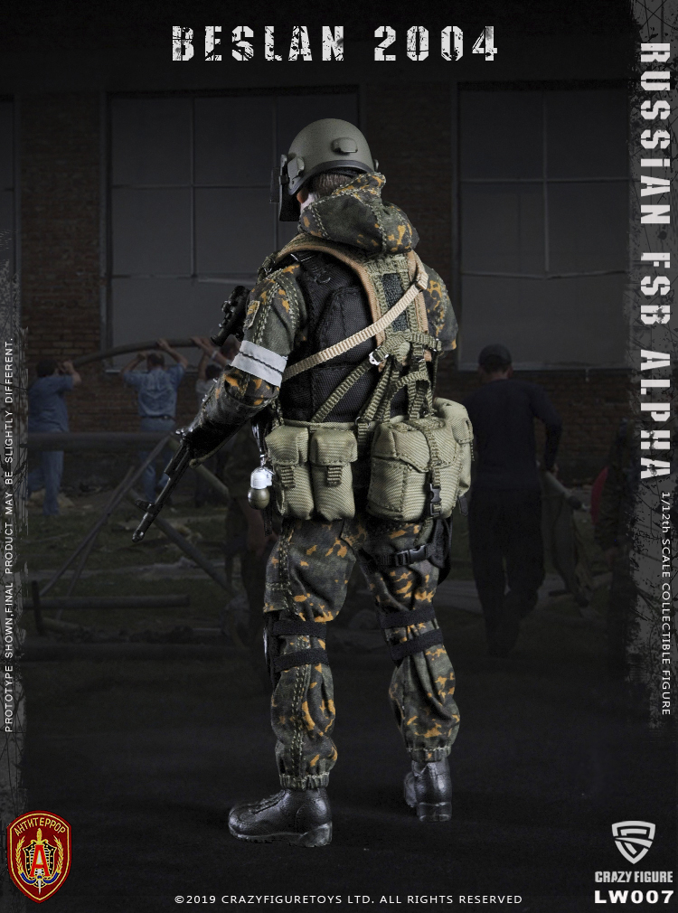 [สั่งจอง] Crazy Figure LW007 1/12 Russian Alpha Special Forces Heavy Shield