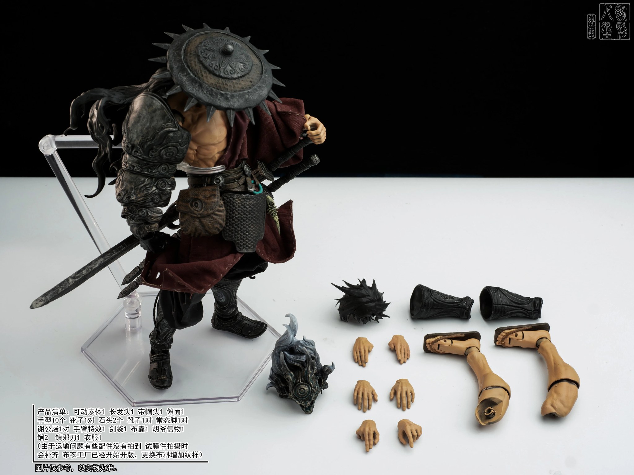 [สั่งจอง] Etched Human 1/12 : Poison Shaman Qing