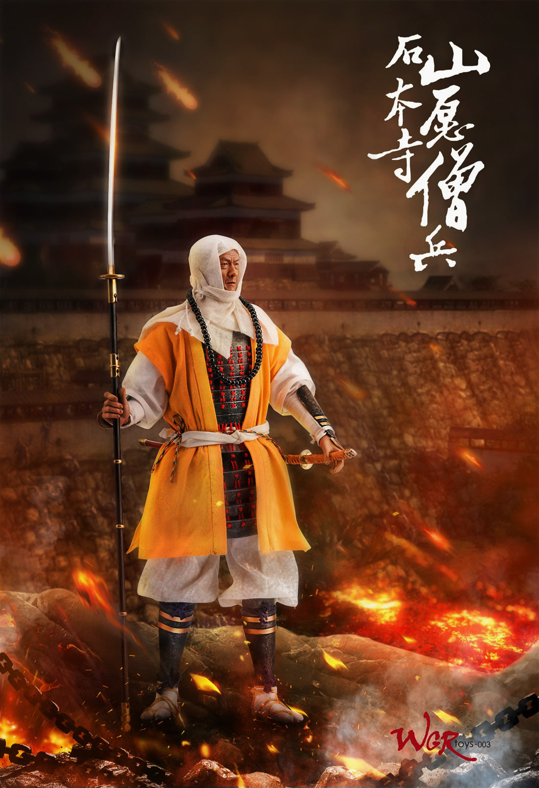 [สั่งจอง]WGRtoys WGR003 1/6 : Warring States Monk Soldiers