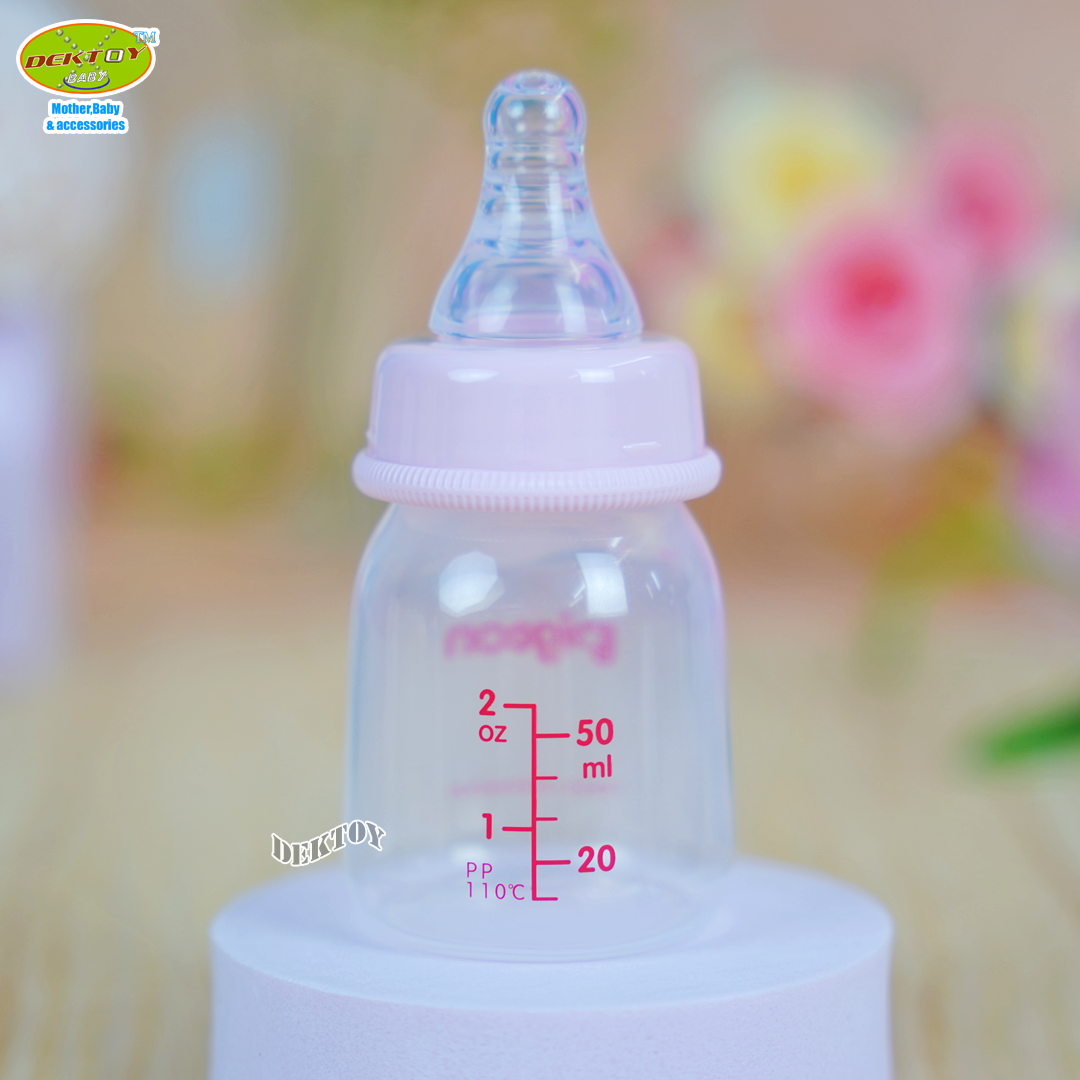1 ขวด Pigeon พีเจ้น ขวดนมพีเจ้น PP 2 ออนซ์ คอมาตรฐาน พร้อมจุกนมเสมือนนมมารดา รุ่น มินิ size S