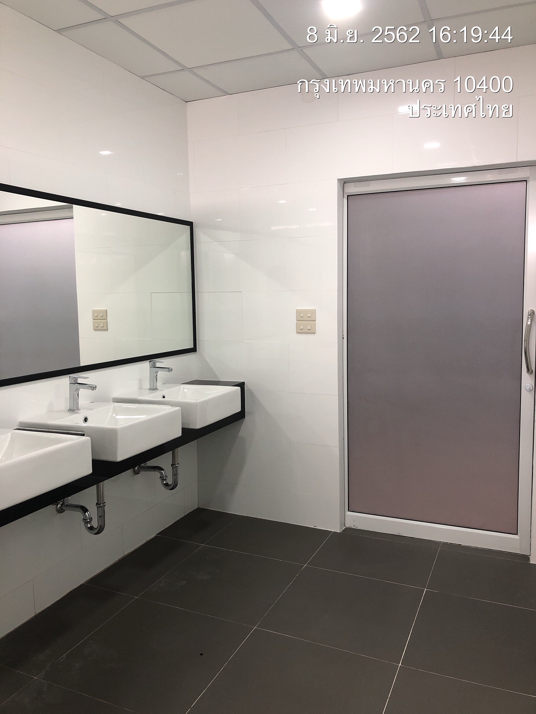 สร้างห้องน้ำ ทหารผ่านศึก