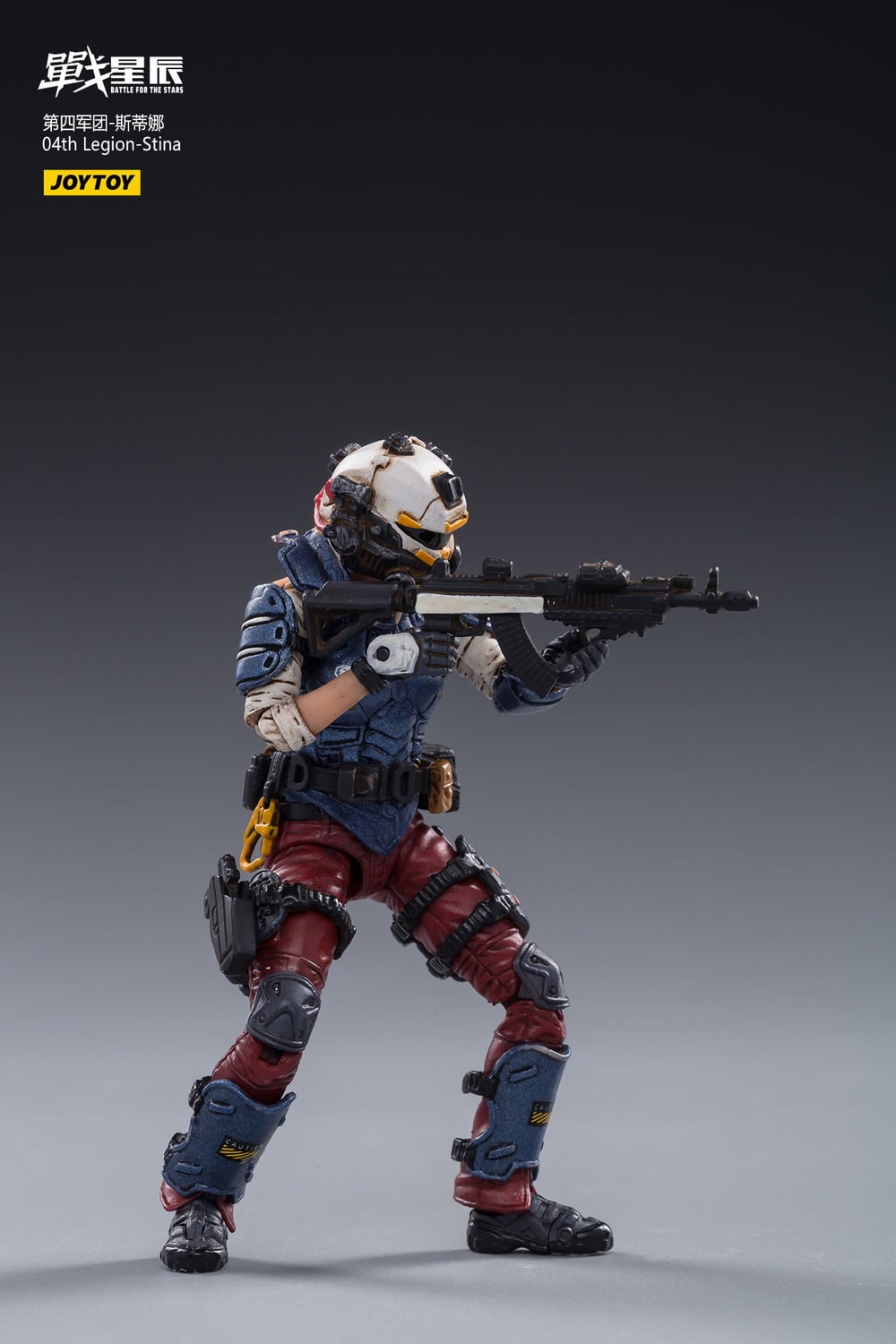 [สั่งจอง]JOYTOY 1/18 : 04th Legion-Stina / 37th Legion-Hermione