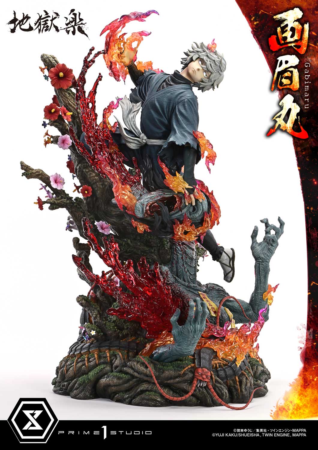 [สั่งจอง]Prime 1 Studio UPMJR-01: Gabimaru (Hell's Paradise: Jigokuraku)