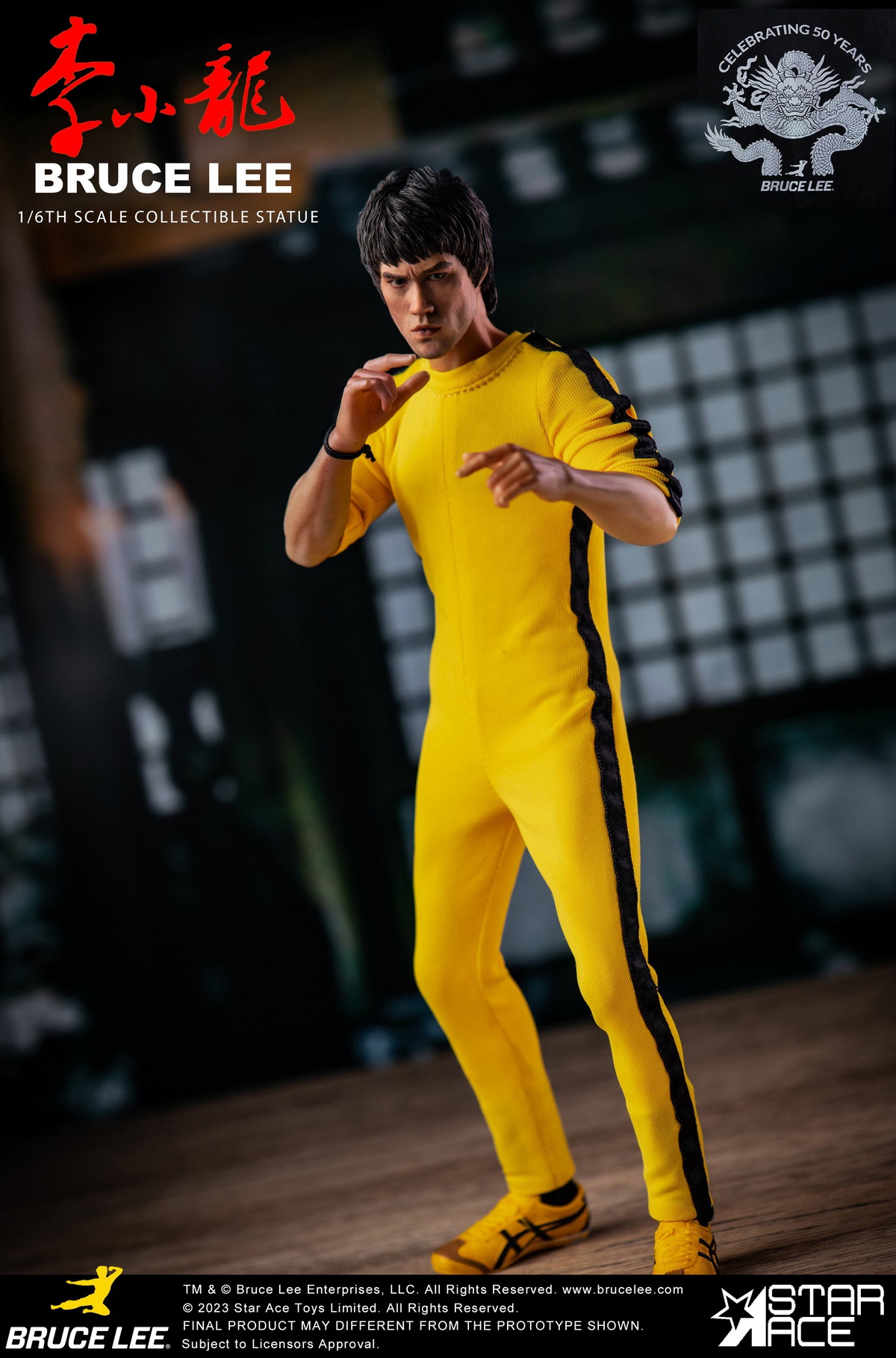 [สั่งจอง] STAR ACE Toys 35cm Statue : Bruce Lee