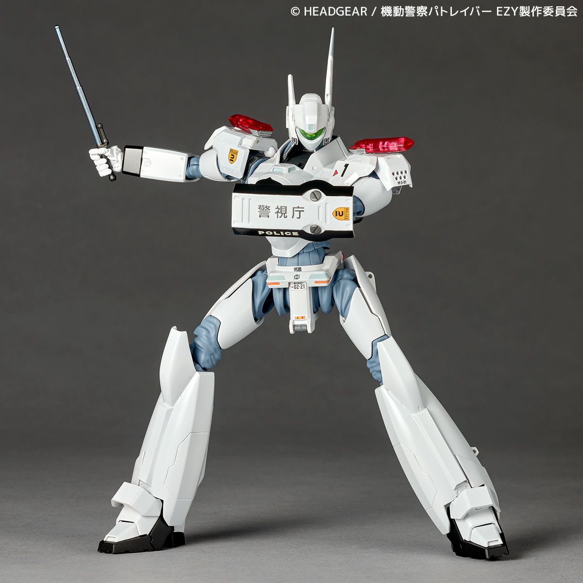 [สั่งจอง] Kaiyodo : Revoltech AV-98plus Ingram Plus