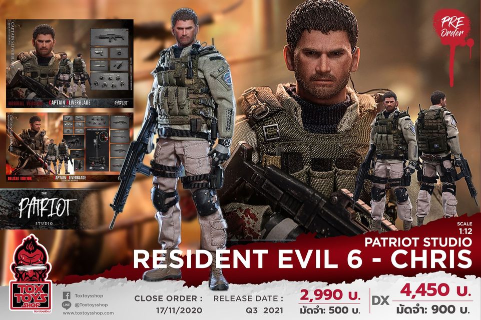 [สั่งจอง]Patriot Studio 1/12 : Resident Evil 6 - Chris