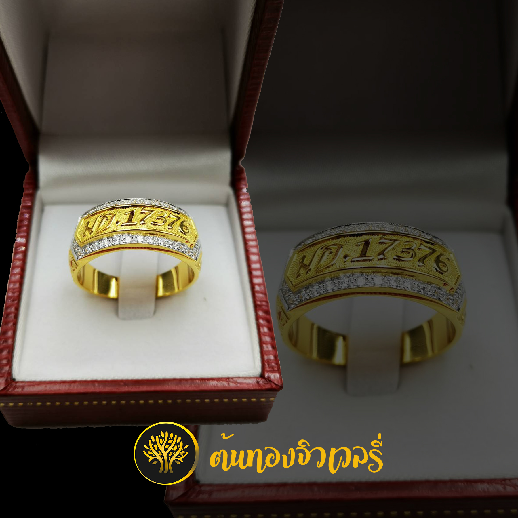 แหวนเลเซอร์ตัวอักษร บ้อมเพชร ไม่ลงยา สีสันไม่โดดเด่น แต่สวยอะครับ