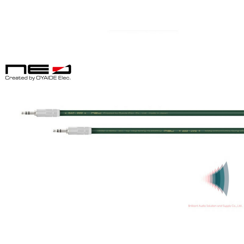 QAC-222 35-35TRS 1.0m