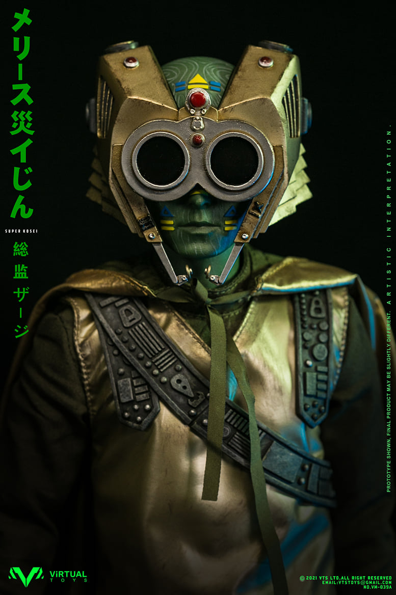 [สั่งจอง]VTS TOYS VM-039 : Catastrophe Planet Godmesuer