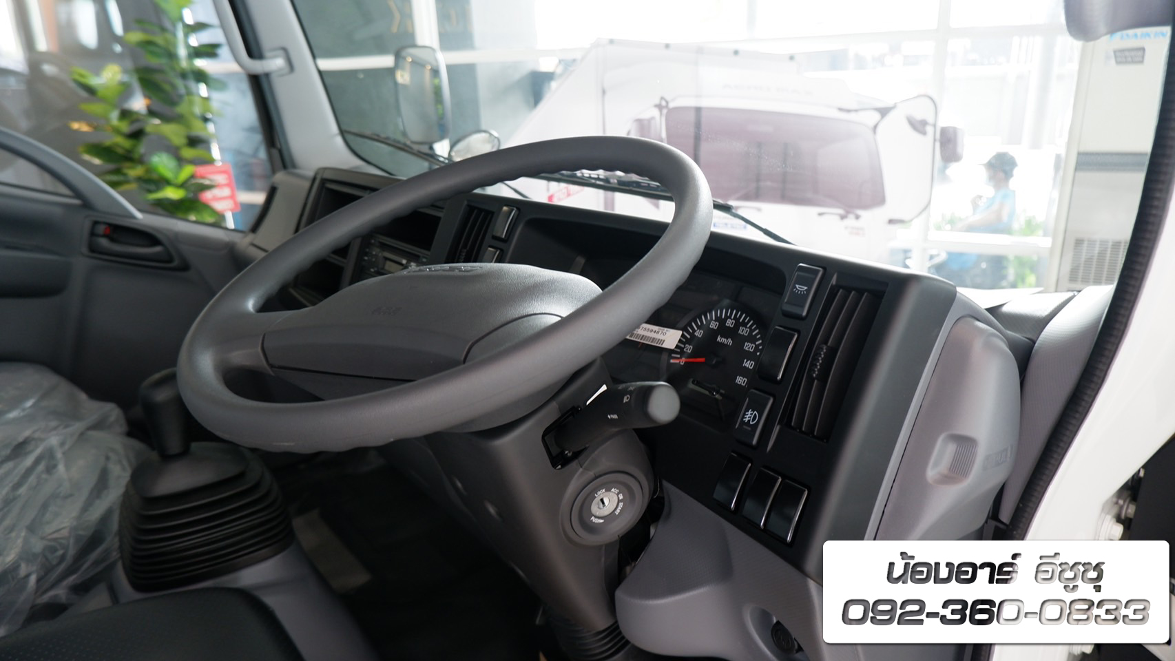 4 ล้อ ISUZU NLR130 แรงม้า โฉมใหม่