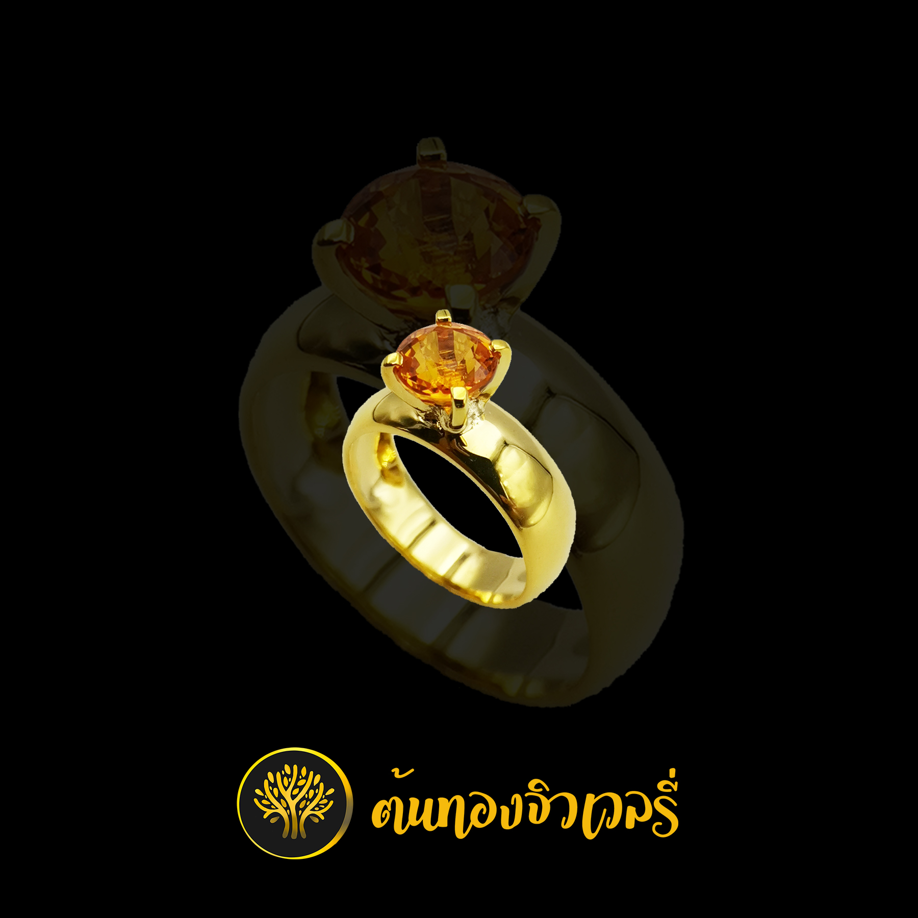 แหวนชูยอด พลอยบุษราคัม ยกยอดเด่นๆเลยครับ