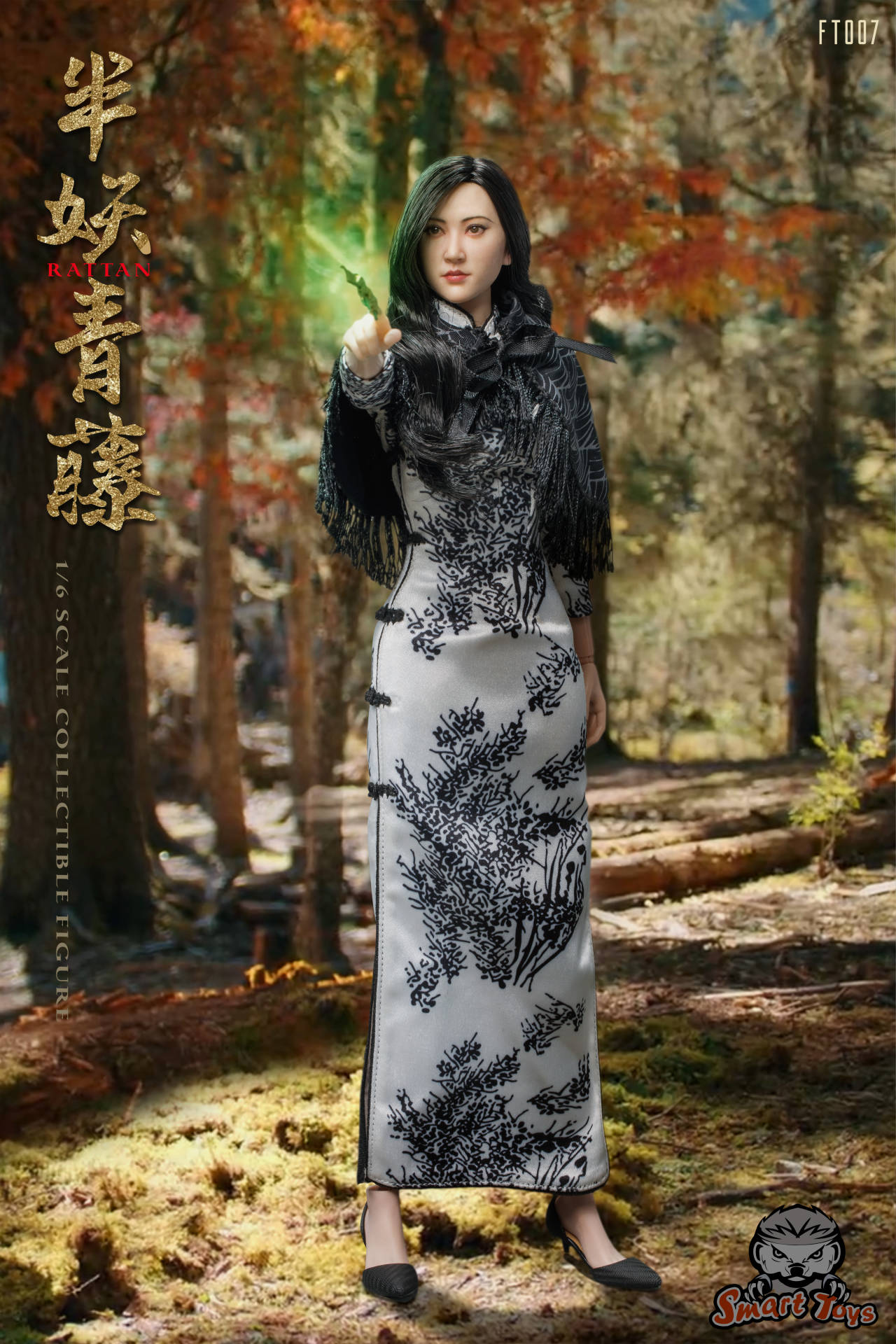 [สั่งจอง]SmartToys FT007 1/6 : Half-Demon Ivy