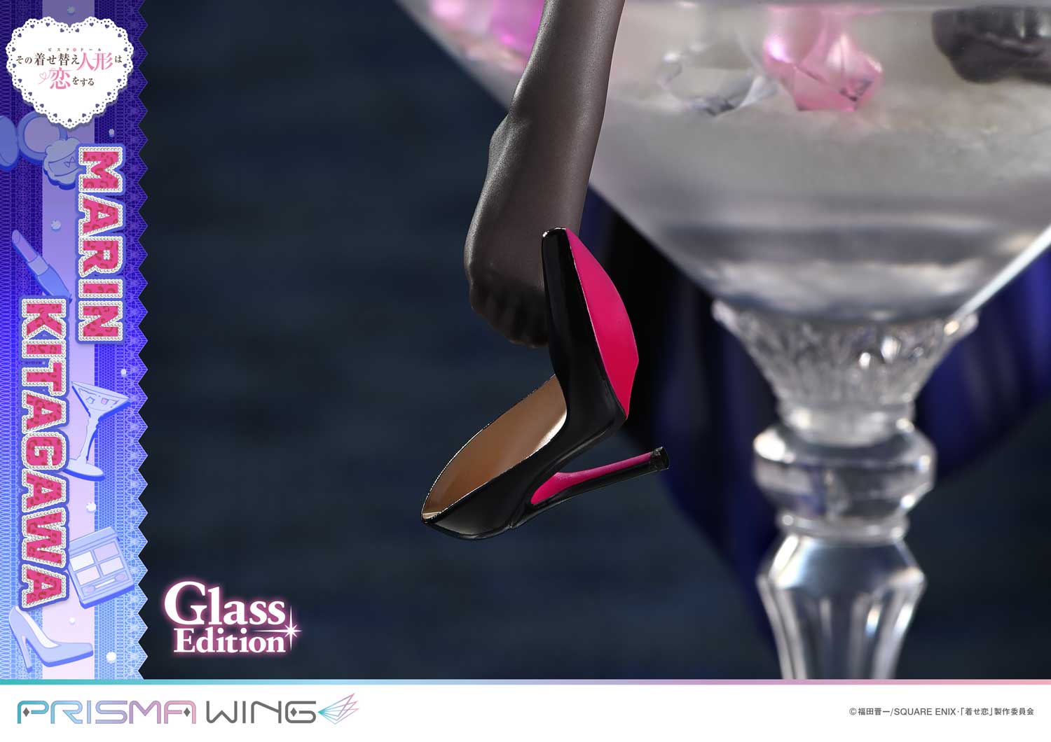 [สั่งจอง]Prisma Wing PWMDUD-01 : Marin Kitagawa Glass Edition (My Dress-Up Darling)