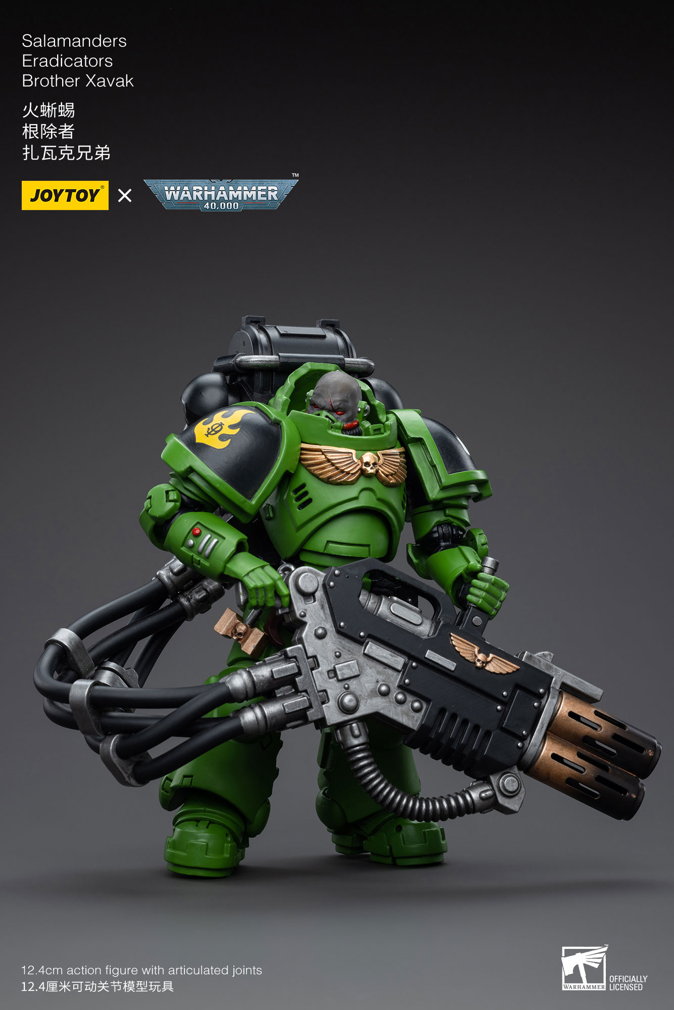 [สั่งจอง]Joy toy Reissue - JT8865 : Imperial Fists Rogal Dorn, Primarch of the Vllth Legion
