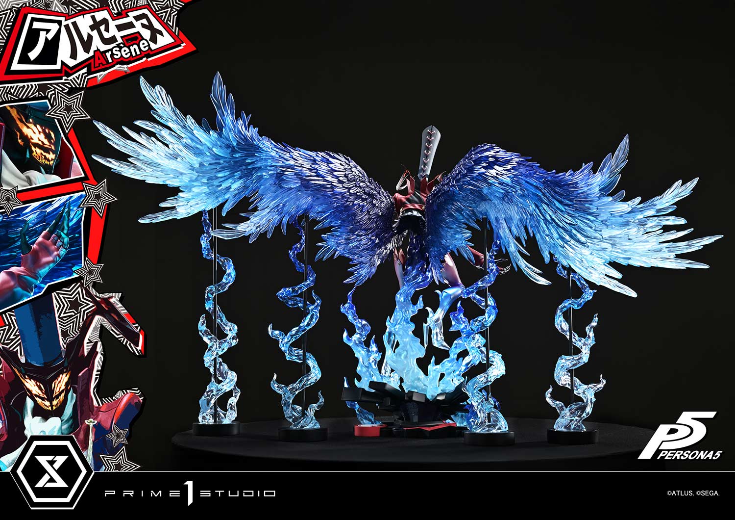 [สั่งจอง]Prime 1 Studio PMP5-04: Arsene (Persona 5)