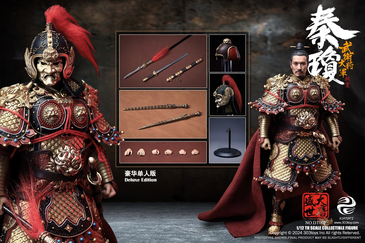 [สั่งจอง] 303TOYS 1/12 : THE PROSPEROUS TANG DYNASTY