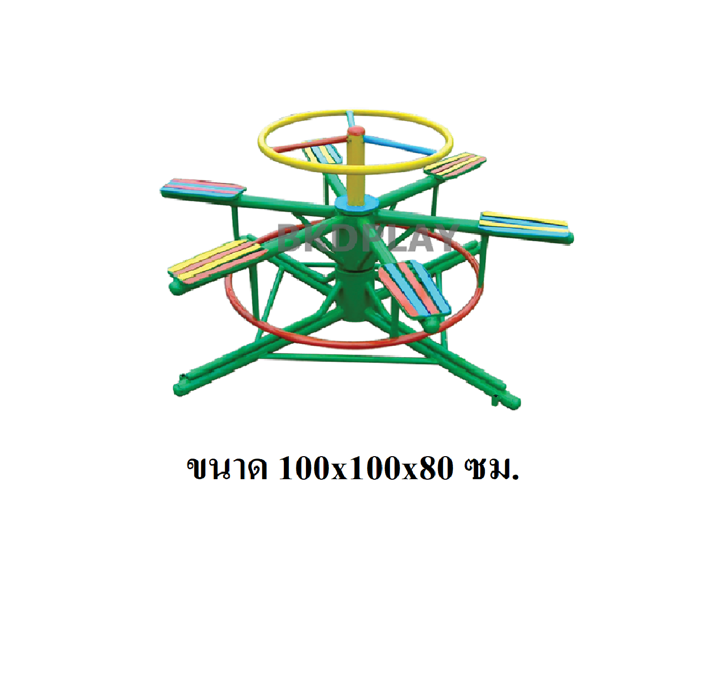เครื่องเล่นสนาม กลางแจ้ง เหล็ก,ม้าหมุน 6 ที่นั่ง Outdoor Playground, ราคาโรงงาน สินค้าสั่งผลิต 10-20 วัน